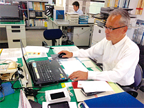 株式会社ティーアンドアイ