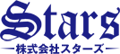 株式会社スターズ