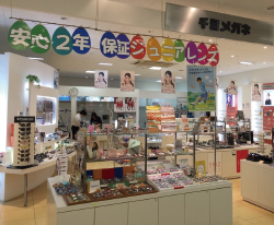千葉メガネ