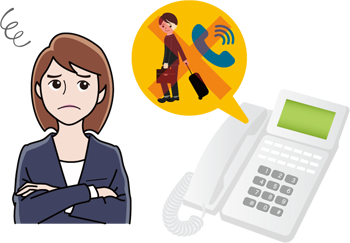 電話をしてもなかなか出てもらえない