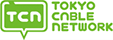 東京ケーブルネットワーク株式会社 様
