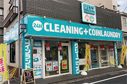 SMS送信サービスfonfunSMS導入企業「有限会社フルール」