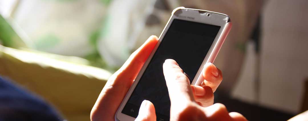 SMS（ショートメッセージサービス/ショートメール）とは？