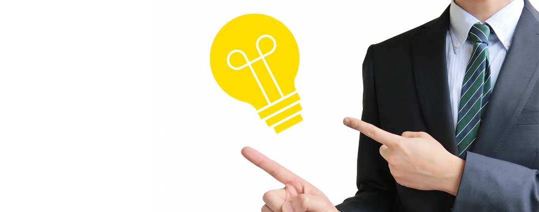 企業でのSMS（ショートメール）活用メリット