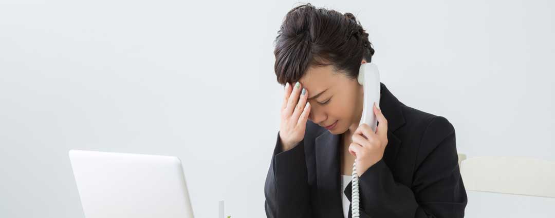 電話に出ないお客様と連絡を取るにはどうしたらいい？