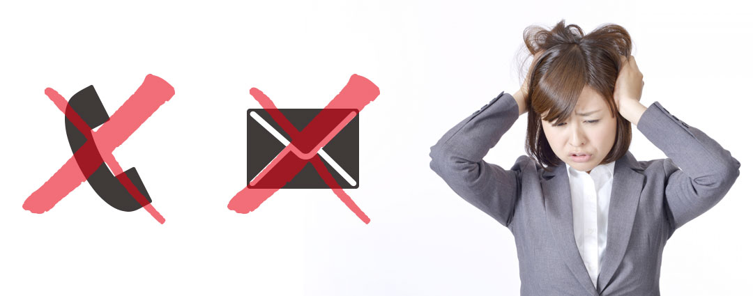 督促連絡、面倒で後回しになっていませんか？