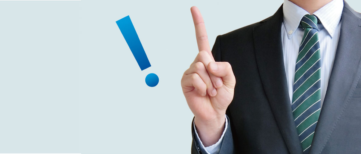 全社員の携帯番号を宛先としてSMSでお知らせを送る