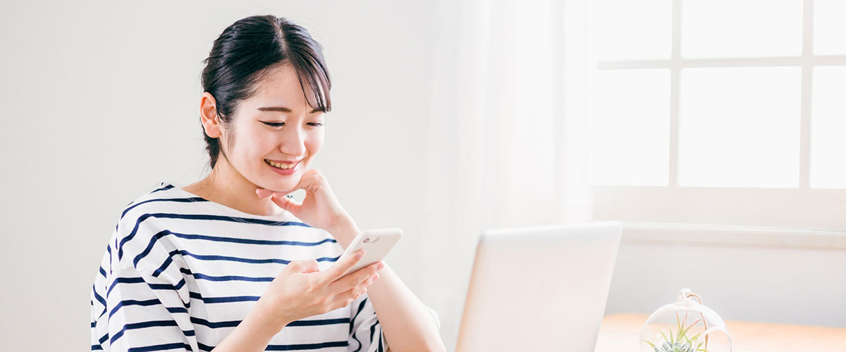 リマインドメールとは何?