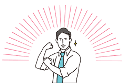 専任担当者が付いて課題解決までしっかりフォロー