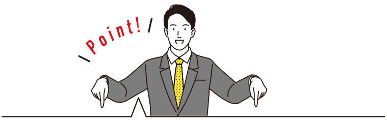 未納料金回収率アップのポイントは連絡方法を変えること