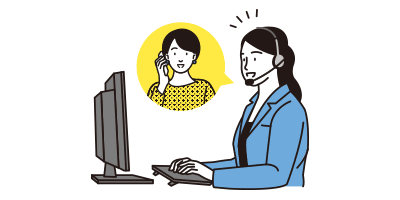 豊富な導入実績から活用方法をご紹介